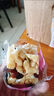 胖東來(lái)品質(zhì)糖尿病人無(wú)蔗糖食品店血糖高人群糖友控糖吃的主食 無(wú)蔗糖沙琪瑪混合口味3斤 曬單實(shí)拍圖