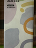 奧克斯（AUX）電吹風(fēng)機(jī)宿舍用學(xué)生小功率1200W速干家用負(fù)離子護(hù)發(fā)款電風(fēng)筒吹風(fēng)筒電風(fēng)筒便攜大風(fēng)力速干低音 白色-1200W宿舍可用 上學(xué)期間壞了免費(fèi)換新只換不修送運(yùn)費(fèi)險(xiǎn) 曬單實(shí)拍圖