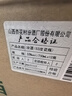 汾酒 出口白瓷 2017-2018年隨機發(fā)貨 清香型白酒 53度 750ml*12瓶 整箱裝 陳年老酒 【名酒鑒真】 曬單實拍圖