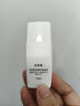 珀萊雅盾護(hù)防曬15ml 清爽耐曬防曬霜防水防汗軍訓(xùn)防曬霜男 女士 曬單實(shí)拍圖