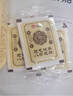 仁和元?dú)廛蜍甙苏渥阗N足部護(hù)理艾灸艾葉艾草腳底睡眠穴位貼暖腳暖足貼 30貼*3盒 【超值裝-縱享生活】 曬單實(shí)拍圖