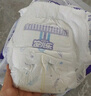 安兒樂（Anerle）薄薄小輕芯拉拉褲XL18片(12-17kg)尿不濕 透氣mini裝(新老品交替) 曬單實拍圖