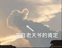小米適用小米Air3SE單只補(bǔ)配件藍(lán)牙耳機(jī)右耳充電倉盒左耳丟失原裝個(gè)賣 Air3SE白色右耳【R】 套餐三 曬單實(shí)拍圖