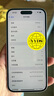 Apple/蘋(píng)果 iPhone 16（A3288）256GB 白色 支持移動(dòng)聯(lián)通電信5G 雙卡雙待手機(jī) 曬單實(shí)拍圖