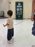 史維迪兒童防走失牽引繩寶寶防丟失手環(huán)小孩安全防丟繩商場人多外出防丟 熊貓 2米 【升級(jí)雙頭可鎖可拆卸】 防剪-內(nèi)置鋼絲 曬單實(shí)拍圖