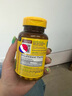 NATURE MADEMADE 天維美 甘氨酸鎂膠囊 200mg 骨骼健康 易吸收 60粒 曬單實(shí)拍圖