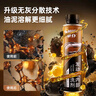 車仆發(fā)動機(jī)內(nèi)部清洗劑汽車發(fā)動機(jī)清理除積碳免拆去油泥機(jī)油清潔劑 曬單實(shí)拍圖