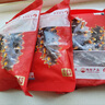 遼參大連有機冷凍海參2斤26-30只非即食京東自營禮盒裝獨立包裝正品 曬單實拍圖