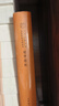 幼學(xué)瓊林（中華經(jīng)典名著全本全注全譯） 曬單實(shí)拍圖