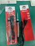 德力西電氣烙鐵焊接工具家用內(nèi)熱式長(zhǎng)壽調(diào)溫電烙鐵 60W 曬單實(shí)拍圖