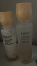 半畝花田山茶花花酵舒緩維穩(wěn)水乳套裝護(hù)膚品補(bǔ)水保濕滋潤(rùn)化妝品男女士國(guó)貨 曬單實(shí)拍圖