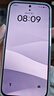 魅族（MEIZU）Note 16 Pro AI手機 12GB+256GB 流云白 第三代驍龍7s 144Hz 1.5K護(hù)眼屏 享國補15% 曬單實拍圖
