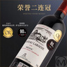 CANIS FAMILIARIS布多格法國(guó)原瓶進(jìn)口紅酒整箱 波爾多AOC 傳承干紅葡萄酒750ml*6瓶 曬單實(shí)拍圖