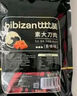 比比贊（BIBIZAN）素大刀肉辣條456g 兒時懷舊解饞零食品休閑麻辣小吃素肉袋裝送禮 曬單實拍圖