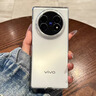 御森迪【沄衫】適用于vivoxfold5手機(jī)殼新款透明折疊屏保護(hù)套陳xfold3鏡頭全包防摔超薄男簡(jiǎn)約硬高級(jí)感女 【全透明套青松】裸機(jī)手感丨真不發(fā)黃丨送昆侖膜 vivo X Fold 5 曬單實(shí)拍圖