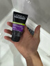 歐萊雅（LOREAL）男士洗面奶控油清痘深層清潔磨砂抗黑頭角質(zhì)氨基酸潔面乳男青少年 炭爽控油抗黑頭潔面膏150ml 曬單實(shí)拍圖