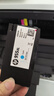 惠普（HP）955XL原裝大容量黑色墨盒 適用hp 8210/8710/8720/7720/7730/7740打印機(jī) 曬單實(shí)拍圖