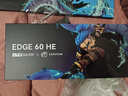 ATK LEV EDGE60 HE 利維坦聯(lián)名款電競(jìng)磁軸鍵盤(pán)客制化無(wú)畏契約 61鍵游戲機(jī)械鍵盤(pán) 大師版 磁玉GAMING軸 曬單實(shí)拍圖