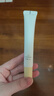 newpage一頁(yè)嬰兒唇周霜15g寶寶專(zhuān)用口水膏嘴部護(hù)理唇周滋潤(rùn)舒緩保濕兒童 曬單實(shí)拍圖