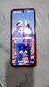 摩托羅拉【國家補(bǔ)貼】聯(lián)想moto Razr 50 超輕時(shí)尚 多功能大外屏 60萬次折疊認(rèn)證 5GAI手機(jī) 12+512GB熱愛橙 曬單實(shí)拍圖