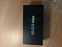 vivo iQOO Neo10 Pro+ 12GB+256GB 疾影黑 驍龍8至尊版 2K Q10珠峰屏 國(guó)家補(bǔ)貼 學(xué)生 游戲  電競(jìng)手機(jī)  曬單實(shí)拍圖