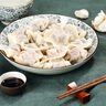 灣仔碼頭早餐速食 生鮮食品 香糯湯圓 黑芝麻口味 200g10只 曬單實(shí)拍圖