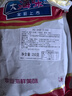 海盈養(yǎng)碳烤蝦干即食大號(hào)九節(jié)蝦500g非特級(jí)網(wǎng)紅海鮮兒童零食休閑食品小吃 特價(jià)沖量1斤裝【約350只左右】 曬單實(shí)拍圖