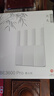 中興（ZTE）巡天BE3600Pro青云版 2.5G網(wǎng)口千兆無(wú)線(xiàn)家用路由器 雙頻聚合WiFi7 智能游戲加速上網(wǎng)管理  曬單實(shí)拍圖