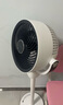 艾美特（AIRMATE）【360°循環(huán)】空氣循環(huán)扇電風(fēng)扇家用大風(fēng)量電扇臺式落地扇小風(fēng)扇語音智能輕音換氣風(fēng)扇 FA18-SRD161 曬單實(shí)拍圖