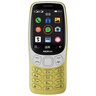 諾基亞（NOKIA）3210 4G 移動(dòng)聯(lián)通電信廣電全網(wǎng)通 2.4英寸雙卡雙待 直板按鍵學(xué)生功能機(jī)備用手機(jī) 金色 曬單實(shí)拍圖