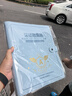 佐瀾哲 A4獎(jiǎng)狀收集冊(cè)收納冊(cè)神器小學(xué)生獎(jiǎng)狀榮譽(yù)證書(shū)收藏冊(cè)活頁(yè)畫(huà)冊(cè)海報(bào)創(chuàng)意大號(hào)收藏袋作品相片冊(cè) 藍(lán)色 曬單實(shí)拍圖