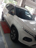 錦湖【包安裝】輪胎 Solus HS61 205/60R16 92V 寶駿510/RS-3 曬單實拍圖