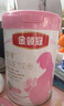伊利金領(lǐng)冠舒孕媽媽配方孕婦奶粉 孕中期孕早期孕晚期哺乳期奶粉 750g*2罐 曬單實(shí)拍圖