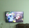 飛利浦（PHILIPS）50英寸4K超高清智慧全面屏 高頻調(diào)光護眼 遠場AI語音智能液晶平板電視機50PUF7590/T3 國家補貼15% 曬單實拍圖