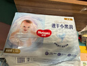 好奇（Huggies）金裝紙尿褲嬰兒超薄尿不濕新生兒尿褲柔軟透氣 【紙尿褲】L72片(9-14kg) 曬單實拍圖