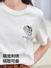 森馬（Semir）[商場(chǎng)同款]短袖T恤女小狗刺繡夏季2025寬松衣服休閑101325100092 曬單實(shí)拍圖