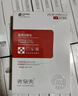 獸用17度恒溫冰箱豬精液儲(chǔ)存冷藏箱疫苗箱畜牧100/50L豬精恒溫箱 43L海信【帶控溫】快遞包郵 曬單實(shí)拍圖