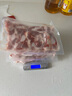 1號會員店黑豬軟骨肋排 凈重2.4斤 生鮮豬肉紅燒排骨純豬軟骨  曬單實拍圖