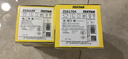 泰明頓（TEXTAR）剎車片前片適用于寶馬125i/X1/218i/320Li/325Li 2561704 曬單實拍圖