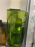 逐本清歡植萃水感卸妝油150ml送人眼唇卸溫和敏感肌可用 曬單實拍圖