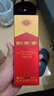 劍南春濃香型白酒 水晶劍 46度 100mL 1瓶 曬單實拍圖