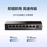 華三（H3C）8口千兆交換機 非網(wǎng)管企業(yè)級交換器 監(jiān)控網(wǎng)絡網(wǎng)線分線器 家用宿舍分流器 Mini S8G-U 曬單實拍圖