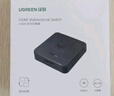綠聯(lián)HDMI分割器畫(huà)面分屏器四進(jìn)一出 高清4進(jìn)1出分配器 支持游戲電腦監(jiān)控同步拼接器四畫(huà)面合成器50745 曬單實(shí)拍圖