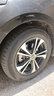 鄧祿普（DUNLOP）汽車輪胎 ENASAVE EC300+ 低噪舒適 205/60R16 92H原配軒逸 曬單實(shí)拍圖