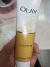 玉蘭油（OLAY）乳液透亮潔面乳100g卸妝清潔控油洗面奶男士護(hù)膚品生日禮物送女友 曬單實(shí)拍圖
