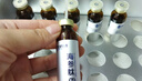 張奶奶海參肽飲品口服液體蛋白精華滋養(yǎng)原漿遼刺參提取 成人款600ml禮盒 曬單實(shí)拍圖