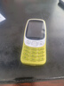 諾基亞（NOKIA）3210 4G 移動(dòng)聯(lián)通電信廣電全網(wǎng)通 2.4英寸雙卡雙待 直板按鍵學(xué)生功能機(jī)備用手機(jī) 金色 曬單實(shí)拍圖