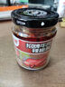 虎邦辣醬香辣麻辣牛肉辣醬下飯菜拌飯鮮辣椒醬下飯調味佐餐 英潮招牌牛肉210g*1瓶 曬單實(shí)拍圖