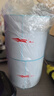 萊特萊利【可定制】70*50*600張*57卷（共3.42萬張）三防熱敏標(biāo)簽打印紙 奶茶服飾電子秤條碼不干膠打印紙 曬單實(shí)拍圖