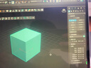 3D MAX遠(yuǎn)程安裝軟件2025/2024/2023/2022/2020/2014穩(wěn)定不閃退 2013版3dmax 曬單實(shí)拍圖